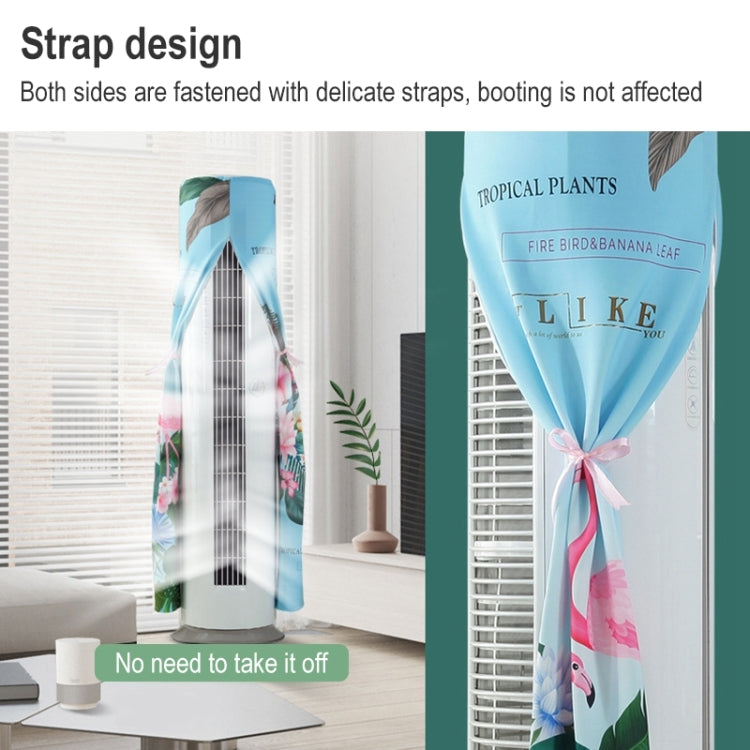 Elastic Cloth Cabinet Type Air Conditioner Dust Cover, 175 x 40cm