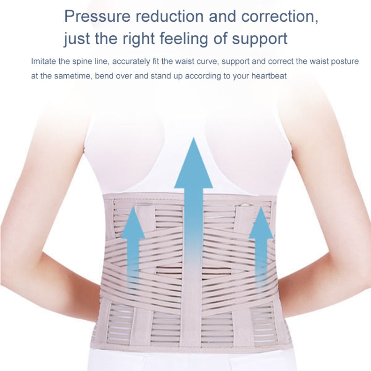 Men Women Universal Breathable Waist Protection Lumbar Spine Waist Belt, M, L, XL, XXL