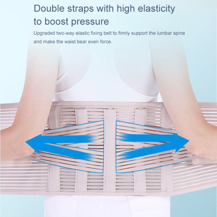 Men Women Universal Breathable Waist Protection Lumbar Spine Waist Belt, M, L, XL, XXL
