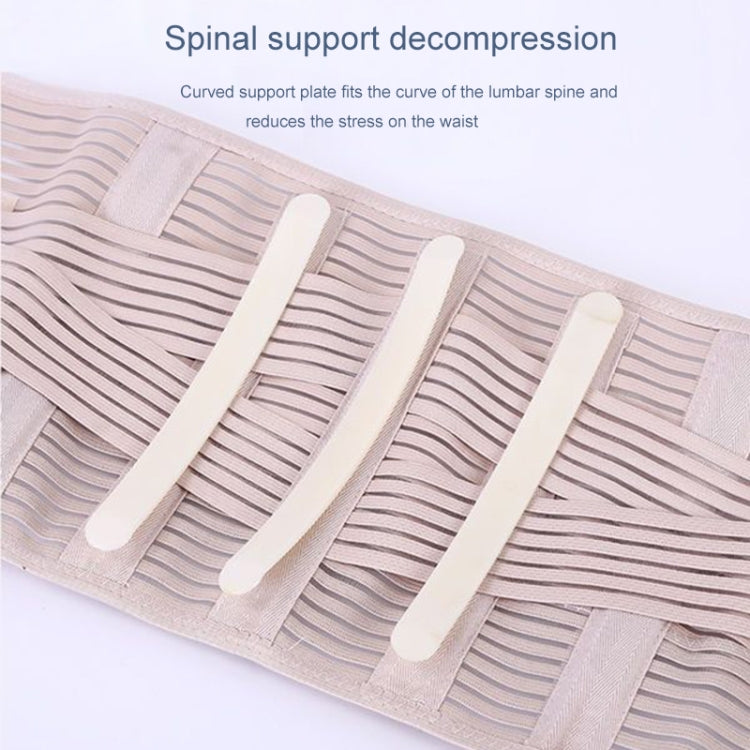 Men Women Universal Breathable Waist Protection Lumbar Spine Waist Belt, M, L, XL, XXL
