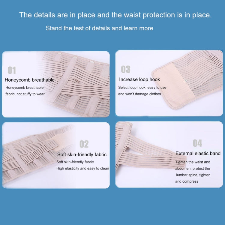 Men Women Universal Breathable Waist Protection Lumbar Spine Waist Belt, M, L, XL, XXL