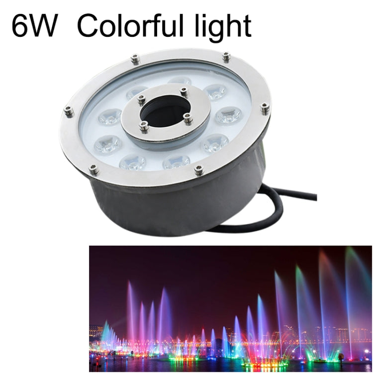Landscape Colorful Color Changing Ring LED Aluminum Alloy Underwater Fountain Light, 6W, 12W, 18W