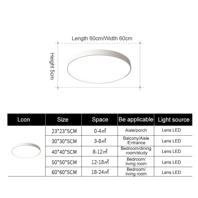 Macaron LED Round Ceiling Lamp, White Light, 23cm, 30cm, 40cm, 50cm, 60cm, 78cm