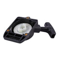Chainsaw Start Pull Plate Assembly 4137-190-4000 for Stihl FS75 FS80 FS80R FS85 FS85R, For Stihl FS75 FS80