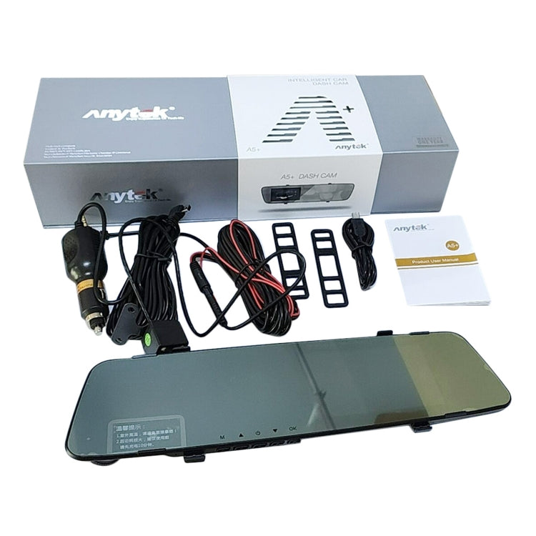 Anytek A5+ 4.5 inch FHD 1920x1080P Car Front & Rearview Mirror DVR Camera, A5+