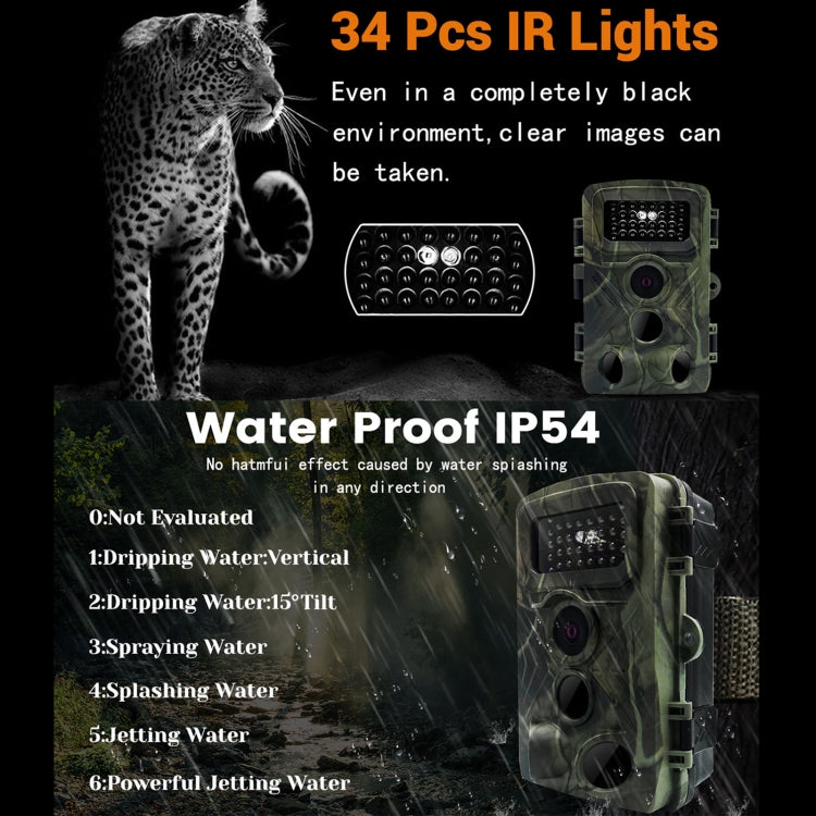 PR3000 2 Inch LCD Screen Infrared Night Vision Wildlife Hunting Trail Camera, PR3000