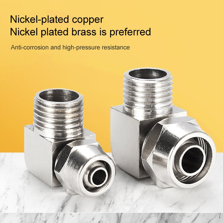 LAIZE Nickel Plated Copper Trachea Quick Fitting Lock Female Connector, PL6-03, PL6-04, PL8-03, PL8-04, PL10-01, PL10-02, PL10-03, PL10-04, PL12-01, PL12-02, PL12-03, PL12-04