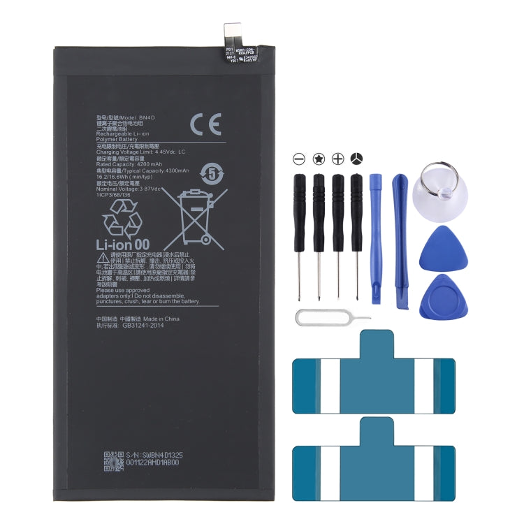 300mAh Battery Replacement, For ZTE Trek 2 K88 Tablet, For Xiaomi Pad 5 Pro, For Huawei NOTE 8 EDI-AL10, For Samsung Galaxy A03s, For Samsung Galaxy A032, For Samsung Galaxy c9 Pro SM-C900, For HLTE216T/226T, For Lenovo TAB E7-7104                     ...