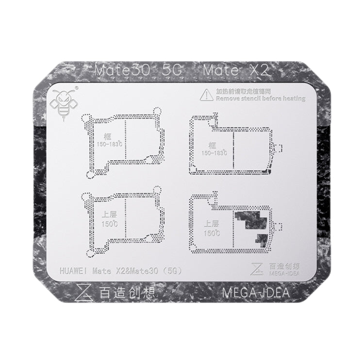 Qianli Mega-idea Multi-functional Middle Frame Positioning BGA Reballing Platform, For Huawei Mate 40 Pro, For Asus ROG Phone 6 Pro / 6, For Xiaomi 12 Pro, For Huawei Nova 6 5G / Honor V30, For Huawei P30 Pro, For Huawei P40 Pro, For Huawei P40 Pro+   ...