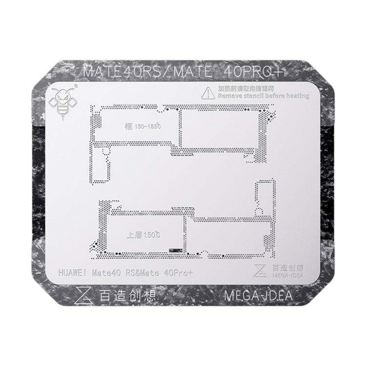 Qianli Mega-idea Multi-functional Middle Frame Positioning BGA Reballing Platform, For Huawei Mate 40 Pro, For Asus ROG Phone 6 Pro / 6, For Xiaomi 12 Pro, For Huawei Nova 6 5G / Honor V30, For Huawei P30 Pro, For Huawei P40 Pro, For Huawei P40 Pro+   ...