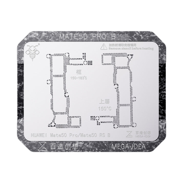 Qianli Mega-idea Multi-functional Middle Frame Positioning BGA Reballing Platform, For Huawei Mate 40 Pro, For Asus ROG Phone 6 Pro / 6, For Xiaomi 12 Pro, For Huawei Nova 6 5G / Honor V30, For Huawei P30 Pro, For Huawei P40 Pro, For Huawei P40 Pro+   ...