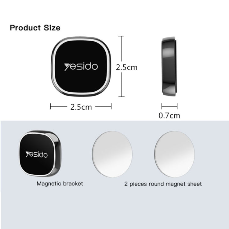 Yesido C81 Car Dashboard Mini Strong Magnetic Phone Holder, C81 (Black), C81 (Silver)