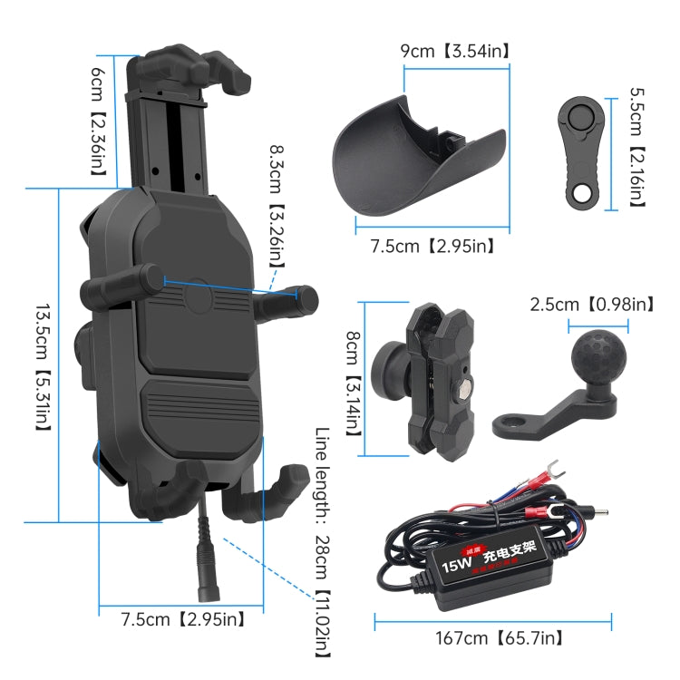 WUPP CS-1848B1 15W Motorcycle Wireless Fast Charging Phone Navigation Holder, Rearview Mirror Type