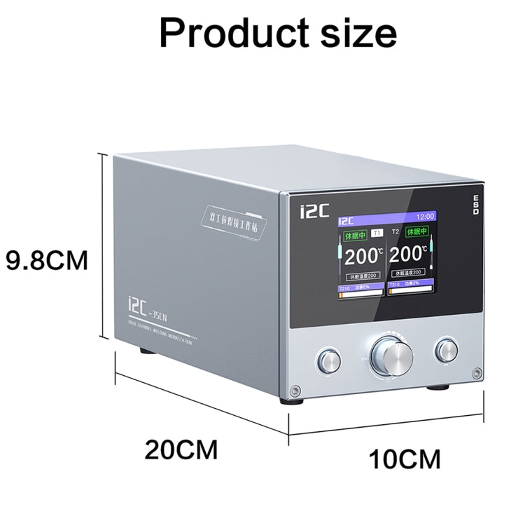 i2C 3SCN Intelligent Double Welding Station with RS200 Base, A Set, B Set
