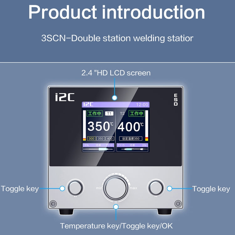 i2C 3SCN Intelligent Double Welding Station with RS200 Base, A Set, B Set