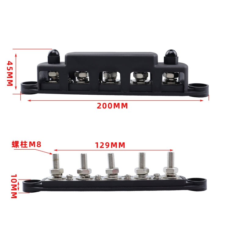 RV Yacht M8 Single Row 5-way Power Distribution Block Busbar with Cover, CP-4122-01, CP-4122-02