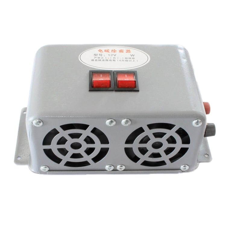 Car 3-hole Electric Heater Demister Defroster, DC 12V