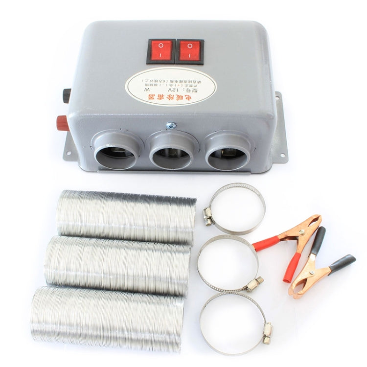 Car 3-hole Electric Heater Demister Defroster, DC 12V