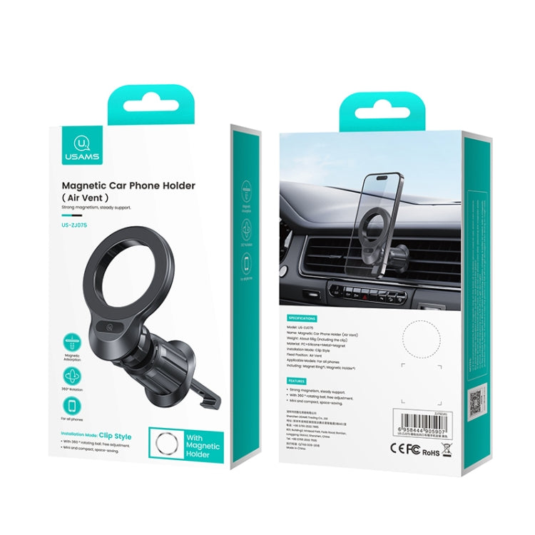 USAMS US-ZJ075 Magnetic Car Air Vent Phone Holder, ZJ075