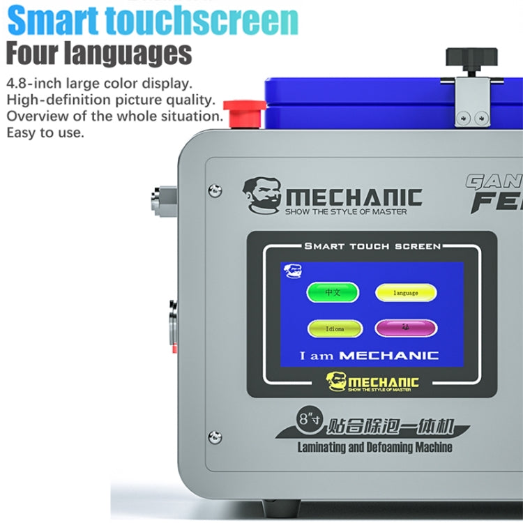 Mechanic GAN-01 FENIX 8 inch 320W Constant Temperature Lamination Defoaming Integrated Machine, Mechanic GAN-01, US Plug, Mechanic GAN-01, EU Plug