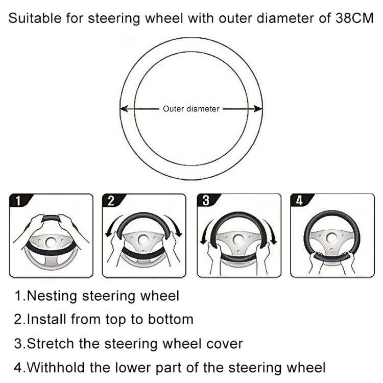 Super Fiber Leather Car Universal Anti-skid Steering Wheel Cover, Diameter: 38cm