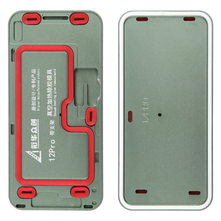 LCD Screen Frame Vacuum Heating Glue Removal Mold with Holder, For iPhone 16 Pro Max, For iPhone 16 Pro, For iPhone 16 Plus, For iPhone 16, For iPhone 15 Pro Max, For iPhone 15 Pro, For iPhone 15 Plus, For iPhone 15, For iPhone 14 Plus, For iPhone 14  ...