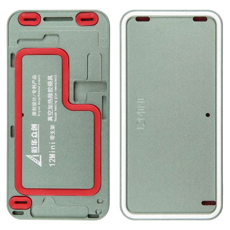 LCD Screen Frame Vacuum Heating Glue Removal Mold with Holder, For iPhone 16 Pro Max, For iPhone 16 Pro, For iPhone 16 Plus, For iPhone 16, For iPhone 15 Pro Max, For iPhone 15 Pro, For iPhone 15 Plus, For iPhone 15, For iPhone 14 Plus, For iPhone 14  ...