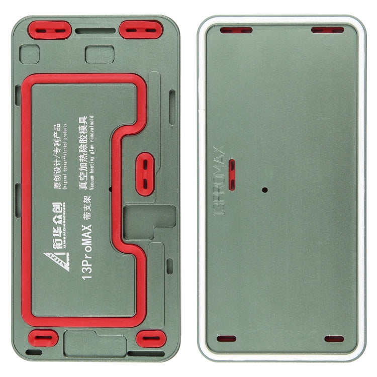 LCD Screen Frame Vacuum Heating Glue Removal Mold with Holder, For iPhone 16 Pro Max, For iPhone 16 Pro, For iPhone 16 Plus, For iPhone 16, For iPhone 15 Pro Max, For iPhone 15 Pro, For iPhone 15 Plus, For iPhone 15, For iPhone 14 Plus, For iPhone 14  ...