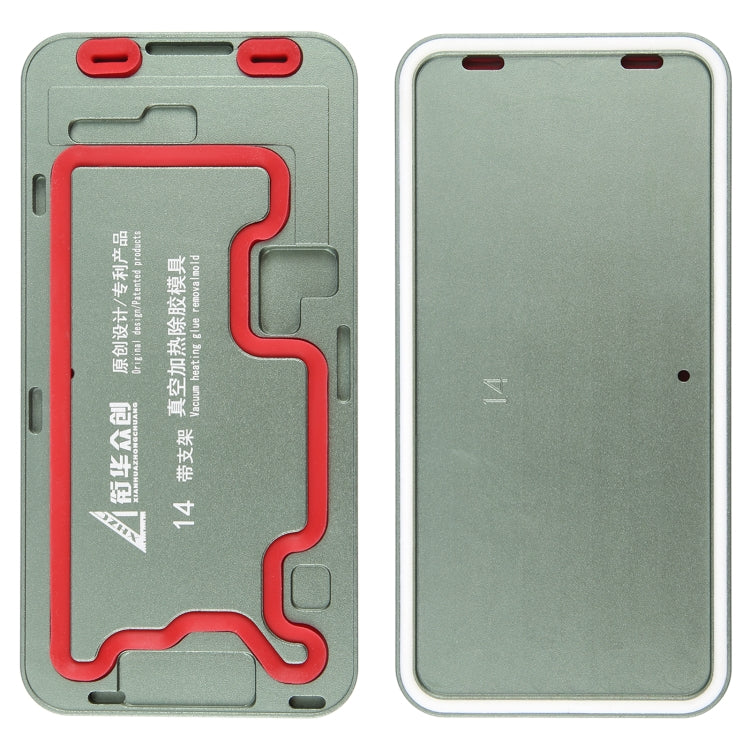 LCD Screen Frame Vacuum Heating Glue Removal Mold with Holder, For iPhone 16 Pro Max, For iPhone 16 Pro, For iPhone 16 Plus, For iPhone 16, For iPhone 15 Pro Max, For iPhone 15 Pro, For iPhone 15 Plus, For iPhone 15, For iPhone 14 Plus, For iPhone 14  ...