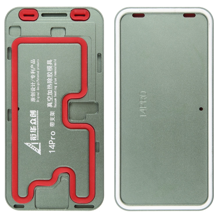 LCD Screen Frame Vacuum Heating Glue Removal Mold with Holder, For iPhone 16 Pro Max, For iPhone 16 Pro, For iPhone 16 Plus, For iPhone 16, For iPhone 15 Pro Max, For iPhone 15 Pro, For iPhone 15 Plus, For iPhone 15, For iPhone 14 Plus, For iPhone 14  ...