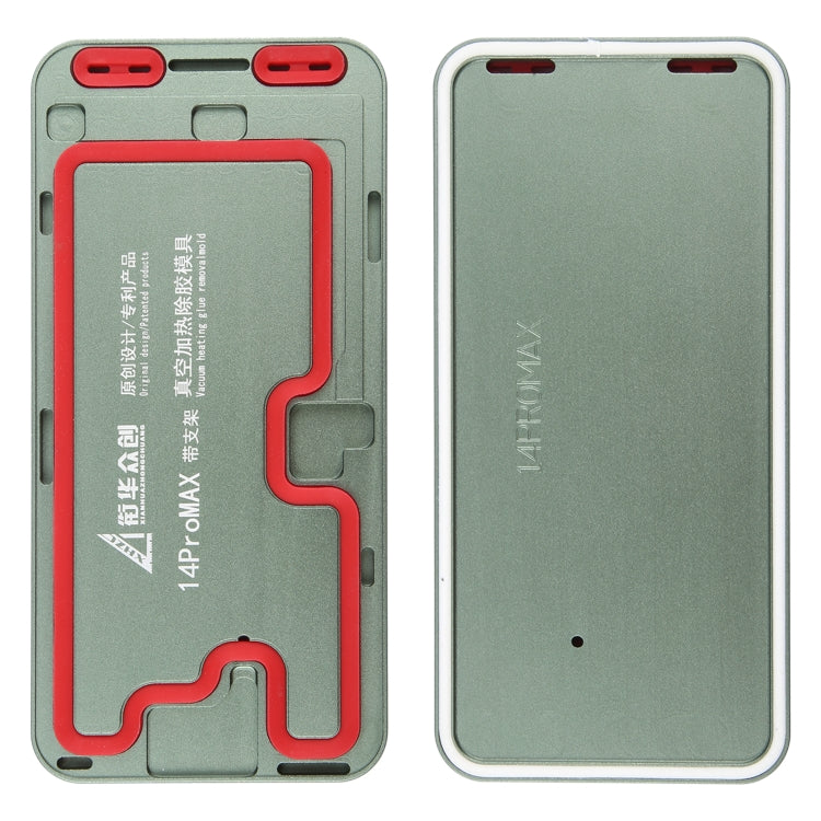 LCD Screen Frame Vacuum Heating Glue Removal Mold with Holder, For iPhone 16 Pro Max, For iPhone 16 Pro, For iPhone 16 Plus, For iPhone 16, For iPhone 15 Pro Max, For iPhone 15 Pro, For iPhone 15 Plus, For iPhone 15, For iPhone 14 Plus, For iPhone 14  ...