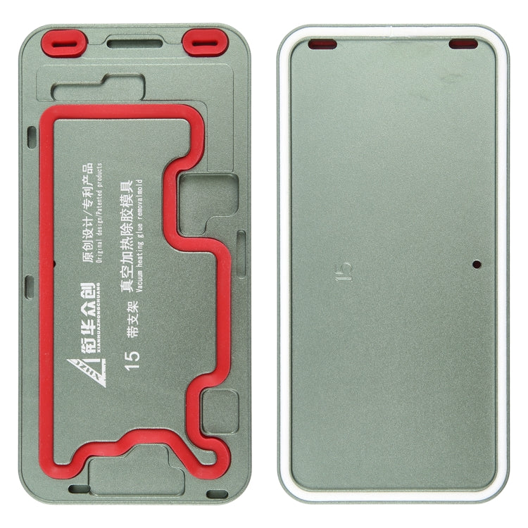 LCD Screen Frame Vacuum Heating Glue Removal Mold with Holder, For iPhone 16 Pro Max, For iPhone 16 Pro, For iPhone 16 Plus, For iPhone 16, For iPhone 15 Pro Max, For iPhone 15 Pro, For iPhone 15 Plus, For iPhone 15, For iPhone 14 Plus, For iPhone 14  ...