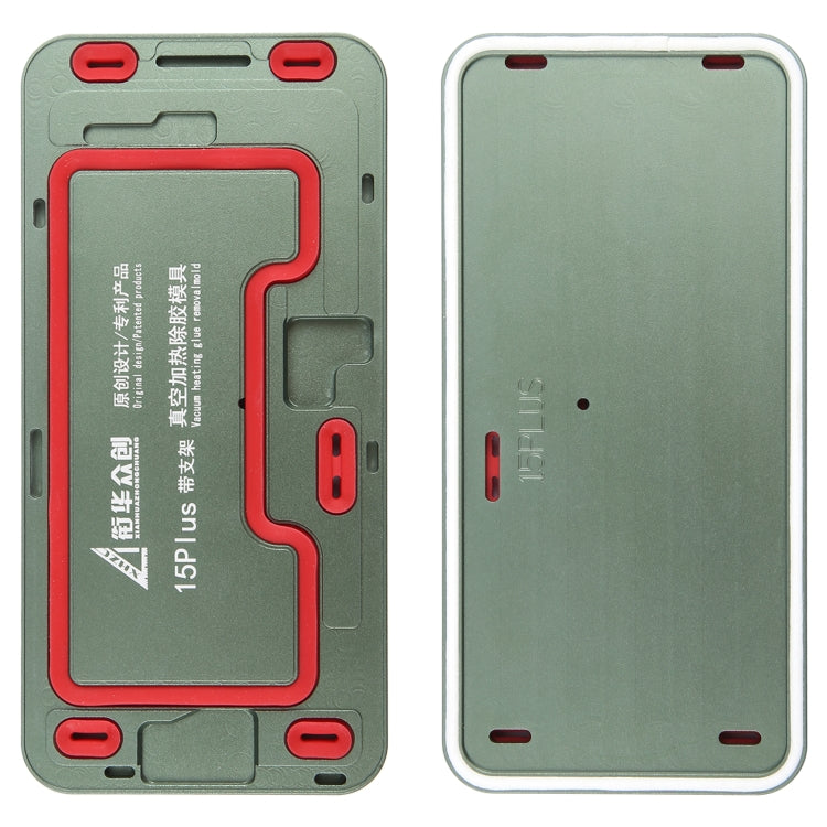 LCD Screen Frame Vacuum Heating Glue Removal Mold with Holder, For iPhone 16 Pro Max, For iPhone 16 Pro, For iPhone 16 Plus, For iPhone 16, For iPhone 15 Pro Max, For iPhone 15 Pro, For iPhone 15 Plus, For iPhone 15, For iPhone 14 Plus, For iPhone 14  ...