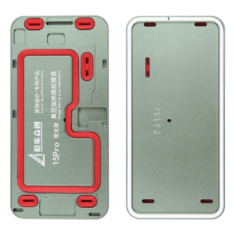 LCD Screen Frame Vacuum Heating Glue Removal Mold with Holder, For iPhone 16 Pro Max, For iPhone 16 Pro, For iPhone 16 Plus, For iPhone 16, For iPhone 15 Pro Max, For iPhone 15 Pro, For iPhone 15 Plus, For iPhone 15, For iPhone 14 Plus, For iPhone 14  ...