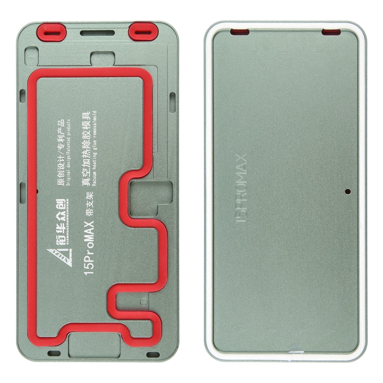 LCD Screen Frame Vacuum Heating Glue Removal Mold with Holder, For iPhone 16 Pro Max, For iPhone 16 Pro, For iPhone 16 Plus, For iPhone 16, For iPhone 15 Pro Max, For iPhone 15 Pro, For iPhone 15 Plus, For iPhone 15, For iPhone 14 Plus, For iPhone 14  ...