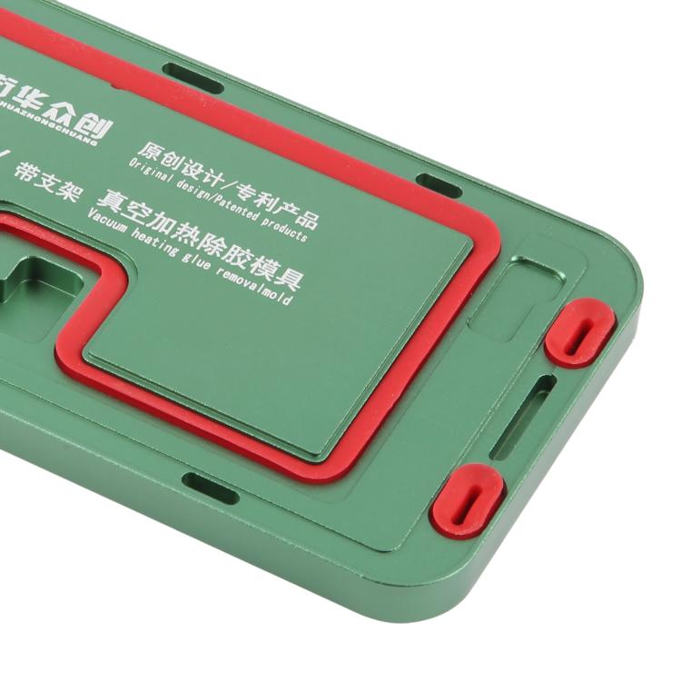LCD Screen Frame Vacuum Heating Glue Removal Mold with Holder, For iPhone 16 Pro Max, For iPhone 16 Pro, For iPhone 16 Plus, For iPhone 16, For iPhone 15 Pro Max, For iPhone 15 Pro, For iPhone 15 Plus, For iPhone 15, For iPhone 14 Plus, For iPhone 14  ...