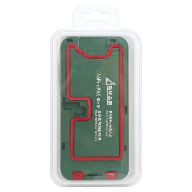 LCD Screen Frame Vacuum Heating Glue Removal Mold with Holder, For iPhone 16 Pro Max, For iPhone 16 Pro, For iPhone 16 Plus, For iPhone 16, For iPhone 15 Pro Max, For iPhone 15 Pro, For iPhone 15 Plus, For iPhone 15, For iPhone 14 Plus, For iPhone 14  ...