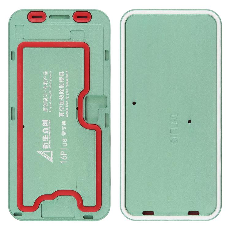 LCD Screen Frame Vacuum Heating Glue Removal Mold with Holder, For iPhone 16 Pro Max, For iPhone 16 Pro, For iPhone 16 Plus, For iPhone 16, For iPhone 15 Pro Max, For iPhone 15 Pro, For iPhone 15 Plus, For iPhone 15, For iPhone 14 Plus, For iPhone 14  ...