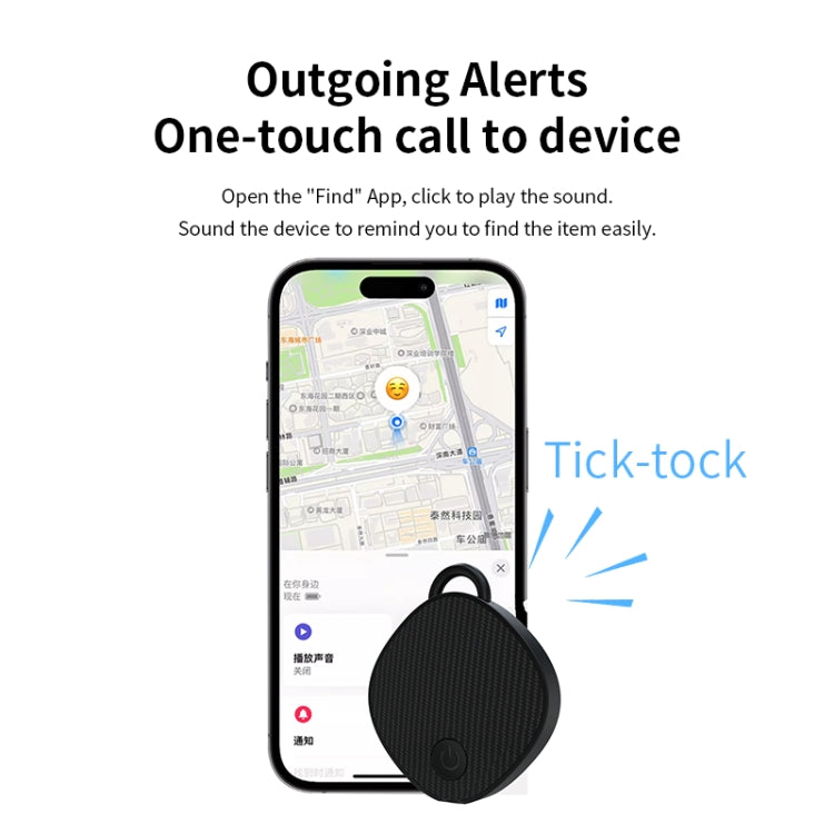 Global Positioning Pet Key Anti-Lost Device Smart Bluetooth GPS Locator