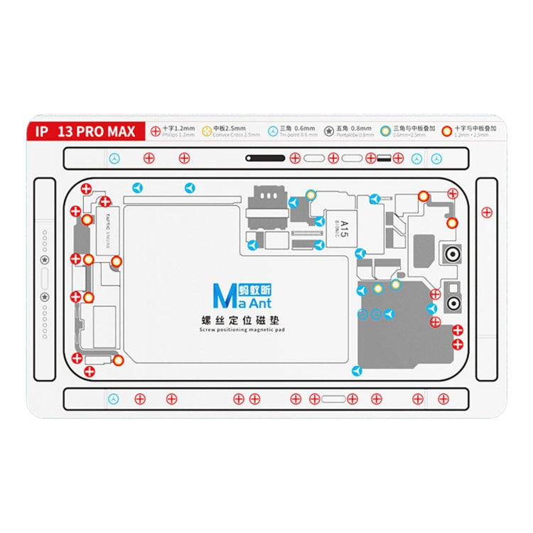 MaAnt Double-sided Screw Positioning Flexible Soft Magnetic Pad, For iPhone 15 Pro Max, For iPhone 15 Pro, For iPhone 15 Plus, For iPhone 15, For iPhone 14 Plus, For iPhone 14, For iPhone 14 Pro, For iPhone 14 Pro Max, For iPhone 13 Pro Max            ...