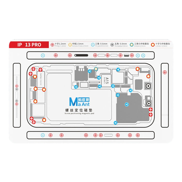 MaAnt Double-sided Screw Positioning Flexible Soft Magnetic Pad, For iPhone 15 Pro Max, For iPhone 15 Pro, For iPhone 15 Plus, For iPhone 15, For iPhone 14 Plus, For iPhone 14, For iPhone 14 Pro, For iPhone 14 Pro Max, For iPhone 13 Pro Max            ...