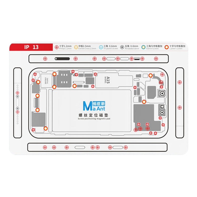 MaAnt Double-sided Screw Positioning Flexible Soft Magnetic Pad, For iPhone 15 Pro Max, For iPhone 15 Pro, For iPhone 15 Plus, For iPhone 15, For iPhone 14 Plus, For iPhone 14, For iPhone 14 Pro, For iPhone 14 Pro Max, For iPhone 13 Pro Max            ...