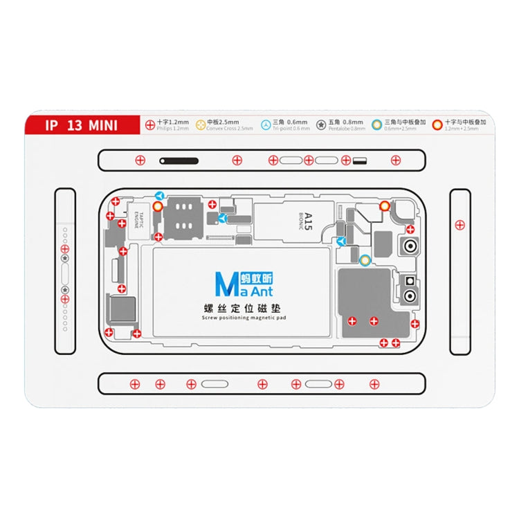 MaAnt Double-sided Screw Positioning Flexible Soft Magnetic Pad, For iPhone 15 Pro Max, For iPhone 15 Pro, For iPhone 15 Plus, For iPhone 15, For iPhone 14 Plus, For iPhone 14, For iPhone 14 Pro, For iPhone 14 Pro Max, For iPhone 13 Pro Max            ...