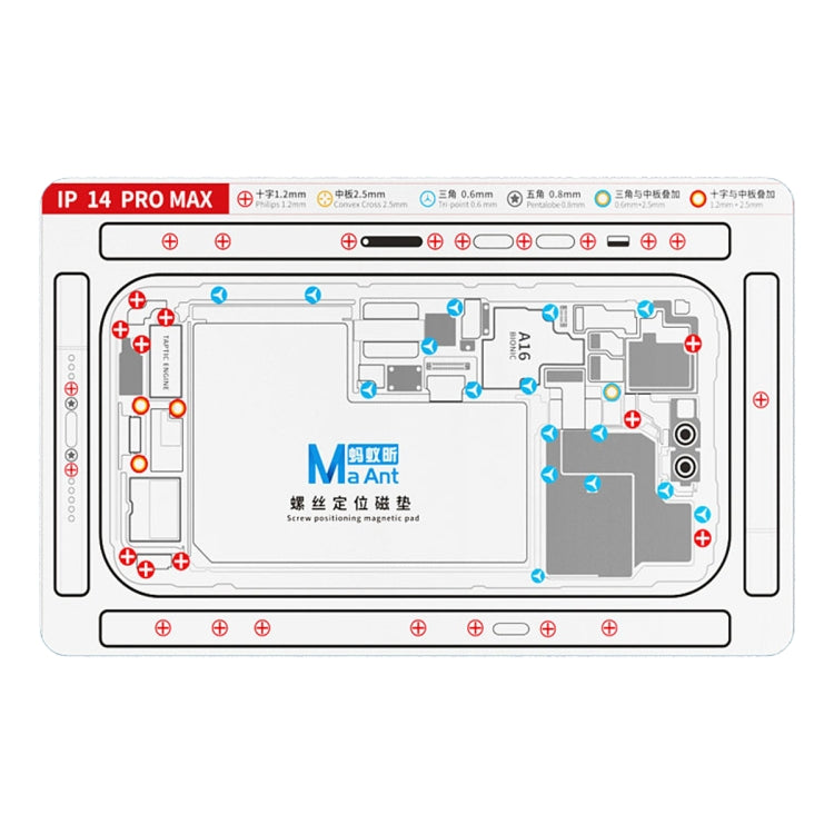 MaAnt Double-sided Screw Positioning Flexible Soft Magnetic Pad, For iPhone 15 Pro Max, For iPhone 15 Pro, For iPhone 15 Plus, For iPhone 15, For iPhone 14 Plus, For iPhone 14, For iPhone 14 Pro, For iPhone 14 Pro Max, For iPhone 13 Pro Max            ...