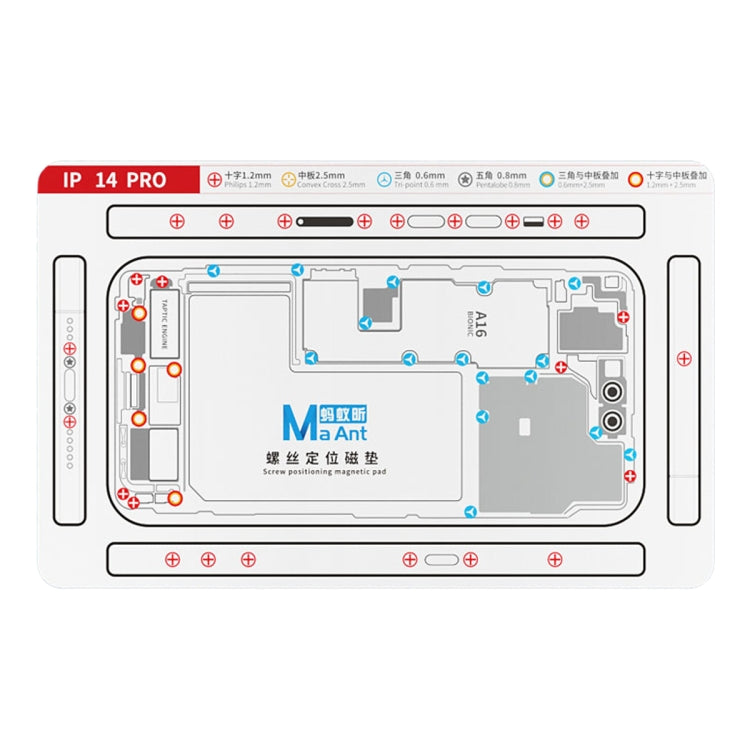 MaAnt Double-sided Screw Positioning Flexible Soft Magnetic Pad, For iPhone 15 Pro Max, For iPhone 15 Pro, For iPhone 15 Plus, For iPhone 15, For iPhone 14 Plus, For iPhone 14, For iPhone 14 Pro, For iPhone 14 Pro Max, For iPhone 13 Pro Max            ...