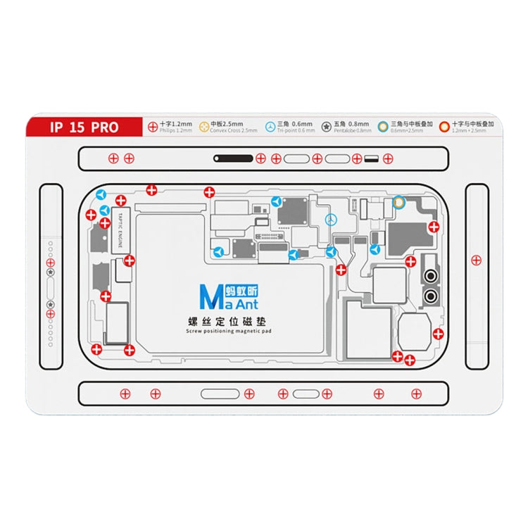 MaAnt Double-sided Screw Positioning Flexible Soft Magnetic Pad, For iPhone 15 Pro Max, For iPhone 15 Pro, For iPhone 15 Plus, For iPhone 15, For iPhone 14 Plus, For iPhone 14, For iPhone 14 Pro, For iPhone 14 Pro Max, For iPhone 13 Pro Max            ...