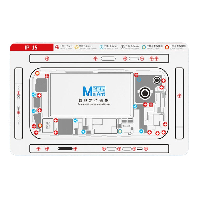 MaAnt Double-sided Screw Positioning Flexible Soft Magnetic Pad, For iPhone 15 Pro Max, For iPhone 15 Pro, For iPhone 15 Plus, For iPhone 15, For iPhone 14 Plus, For iPhone 14, For iPhone 14 Pro, For iPhone 14 Pro Max, For iPhone 13 Pro Max            ...