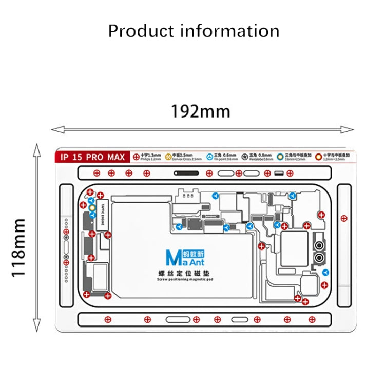 MaAnt Double-sided Screw Positioning Flexible Soft Magnetic Pad, For iPhone 15 Pro Max, For iPhone 15 Pro, For iPhone 15 Plus, For iPhone 15, For iPhone 14 Plus, For iPhone 14, For iPhone 14 Pro, For iPhone 14 Pro Max, For iPhone 13 Pro Max            ...