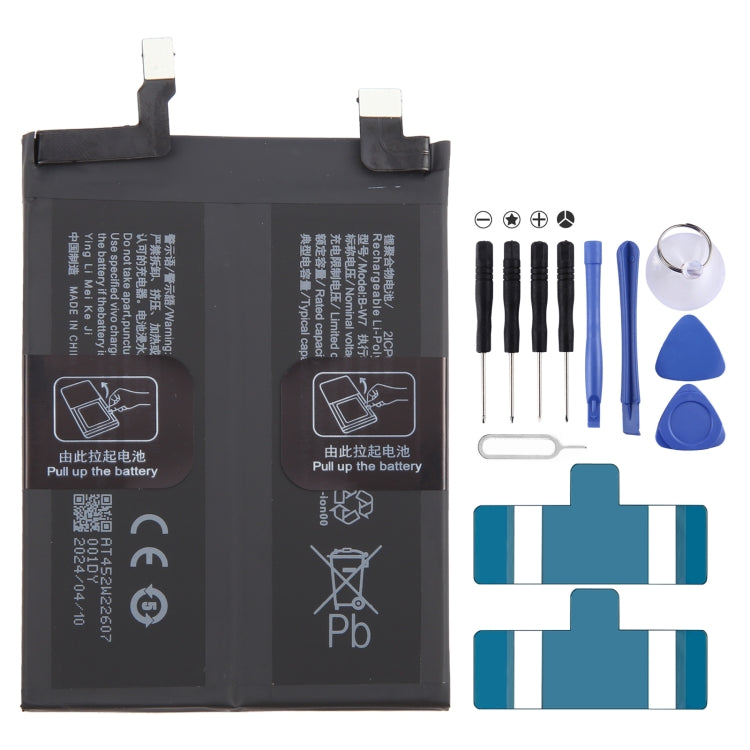 Li-Polymer Battery Replacement, For vivo X100 BA06 5000mAh, For vivo X90s B-X5 4810mAh, For vivo iQOO Neo7 Racing B-Y5 5000mAh, For vivo iQOO Neo7 SE B-W7 5000mAh, For vivo X90 Pro B-X1 4870mAh, For vivo X90 B-X5 4810mAh, For vivo iQOO 11 B-X3 5000mAh ...