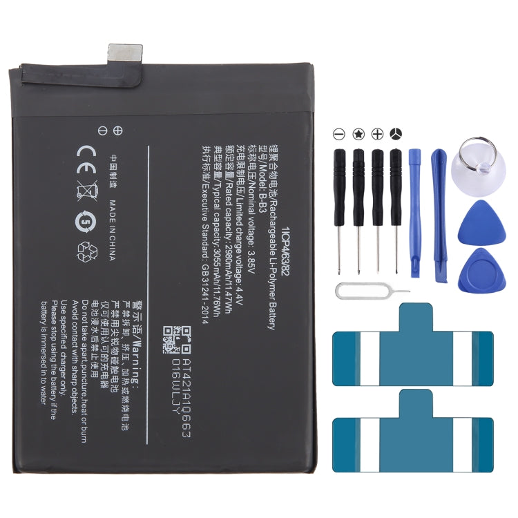 Li-Polymer Battery Replacement, For vivo X100 BA06 5000mAh, For vivo X90s B-X5 4810mAh, For vivo iQOO Neo7 Racing B-Y5 5000mAh, For vivo iQOO Neo7 SE B-W7 5000mAh, For vivo X90 Pro B-X1 4870mAh, For vivo X90 B-X5 4810mAh, For vivo iQOO 11 B-X3 5000mAh ...